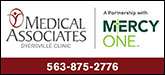 Medical Associates Clinic | Dyersville Sponsorship Banner
